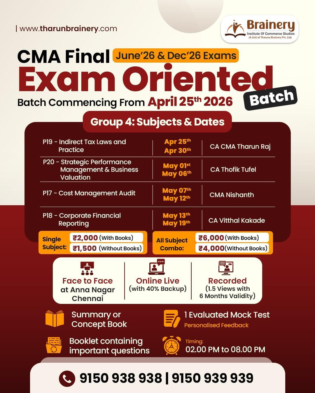 CMA Final Navigator